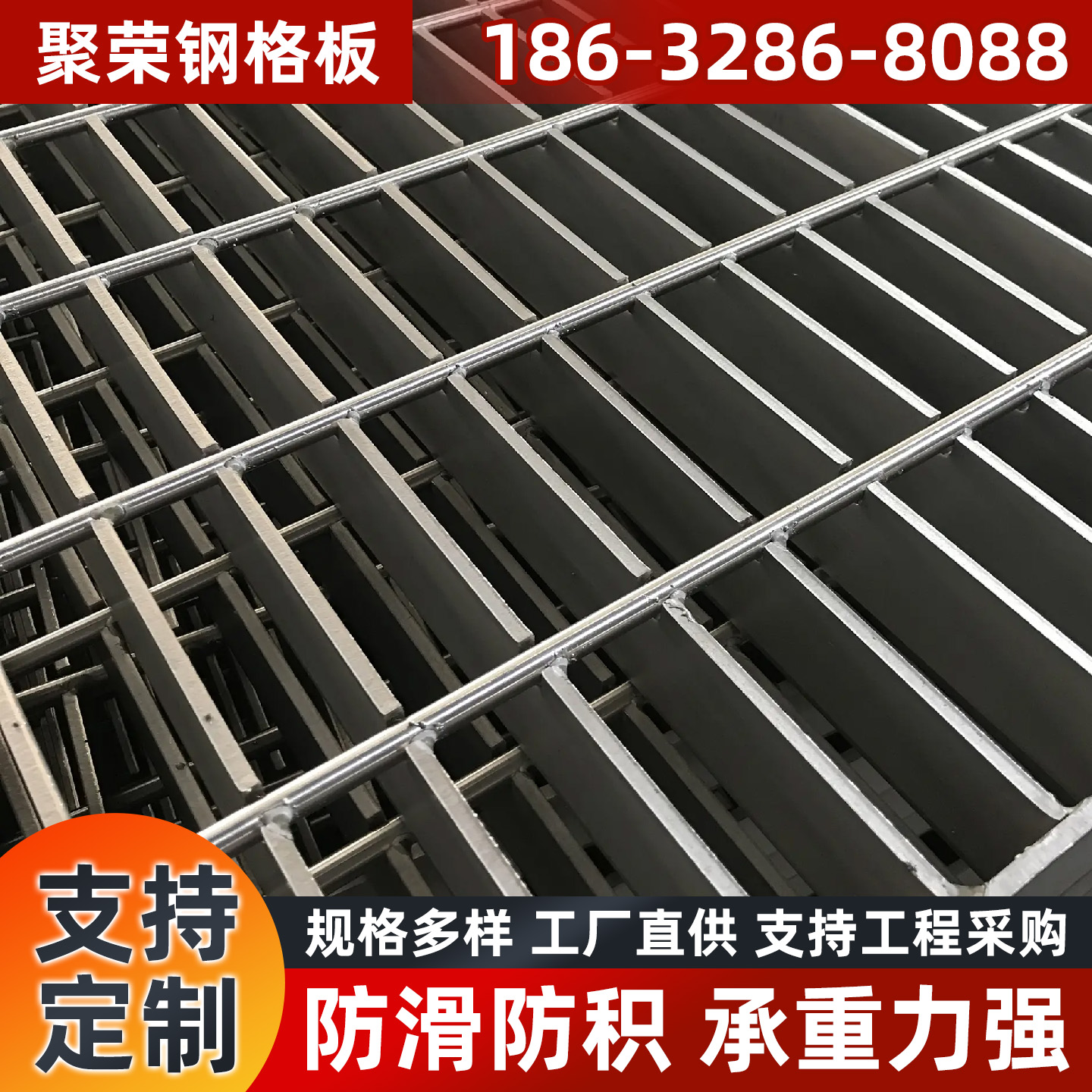 吕梁市防护网格宾石笼 - 方案