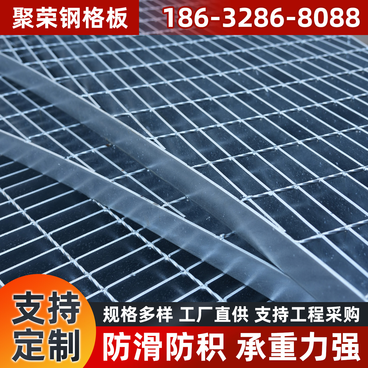 吕梁市铁丝网格宾网 - 一站式服务