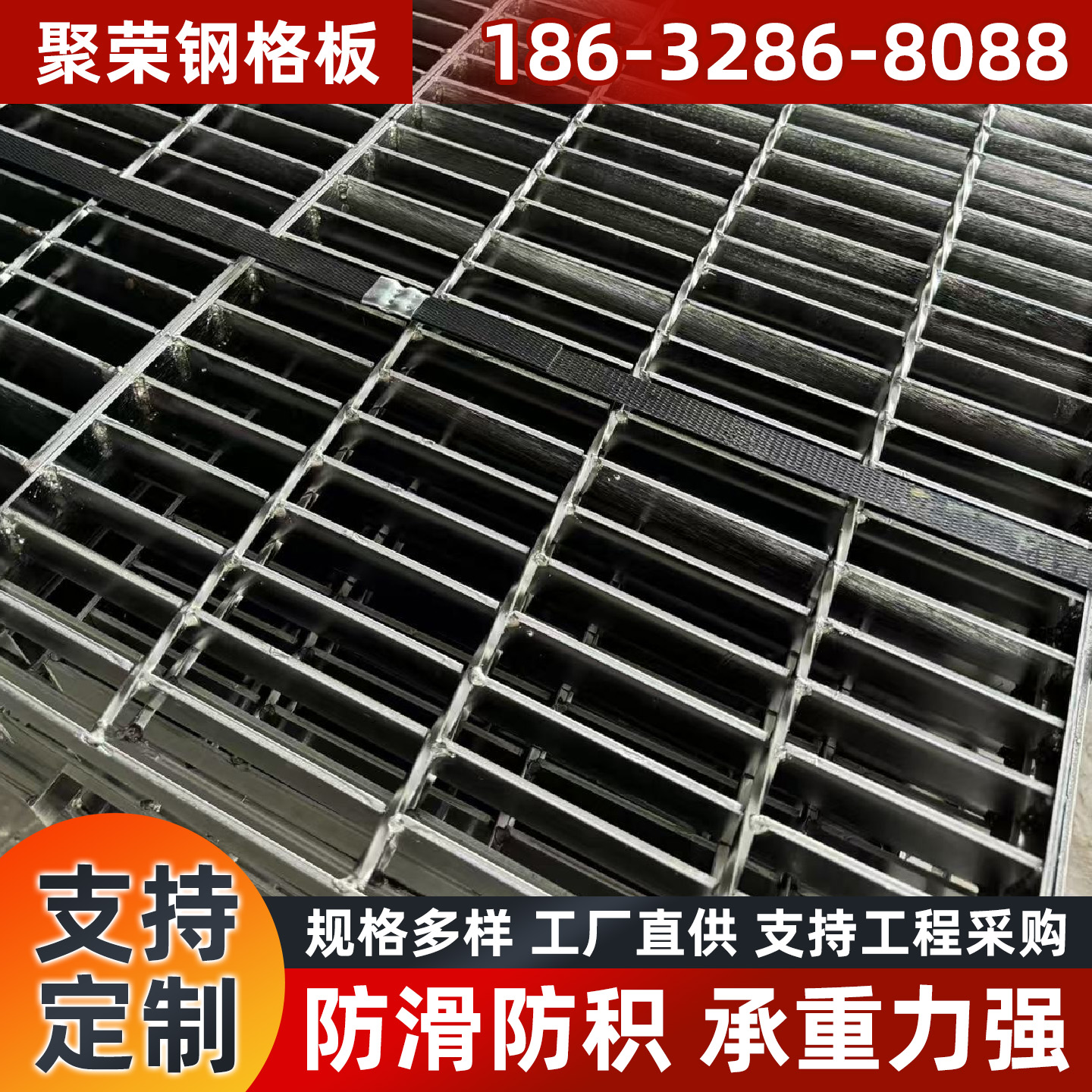 吕梁市网格板宾格网 - 厂家